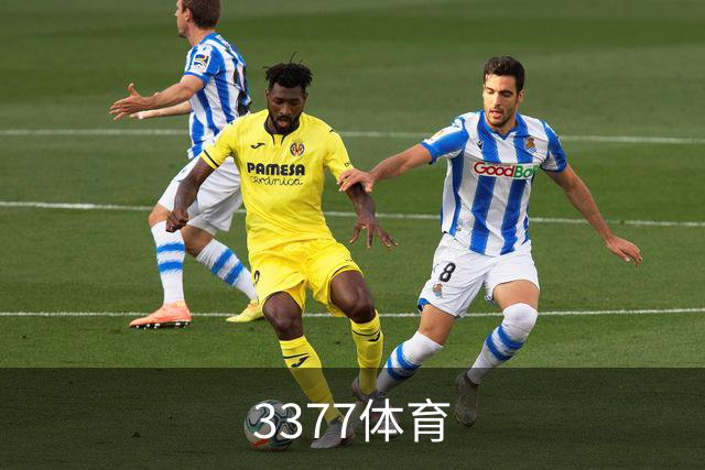 3377体育公司介绍图片